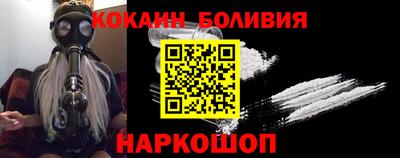 2c-b Бугуруслан