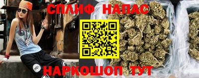 2c-b Бугуруслан