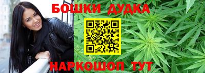 прущий лед Будённовск