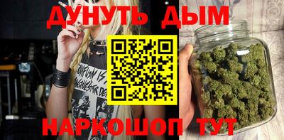 прущий лед Будённовск