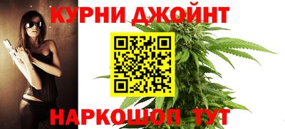 2c-b Бугуруслан