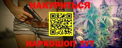 прущий лед Будённовск