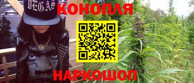 стафф Бузулук