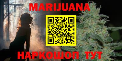 прущий лед Будённовск