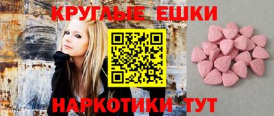 2c-b Бугуруслан