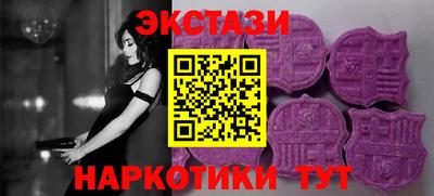 прущий лед Будённовск