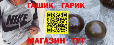 2c-b Бугуруслан