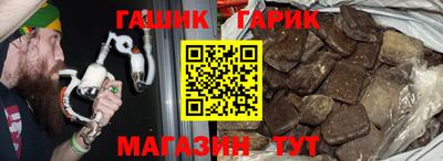 прущий лед Будённовск