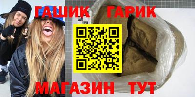 прущий лед Будённовск